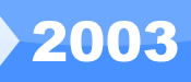 2003 robot banner